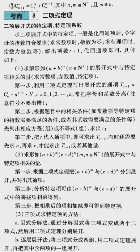 68d8eabb1918542bd153c55e6fb97764.png
