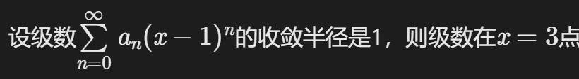 68ea432524d08c83e05ffd6e583a02ed.png
