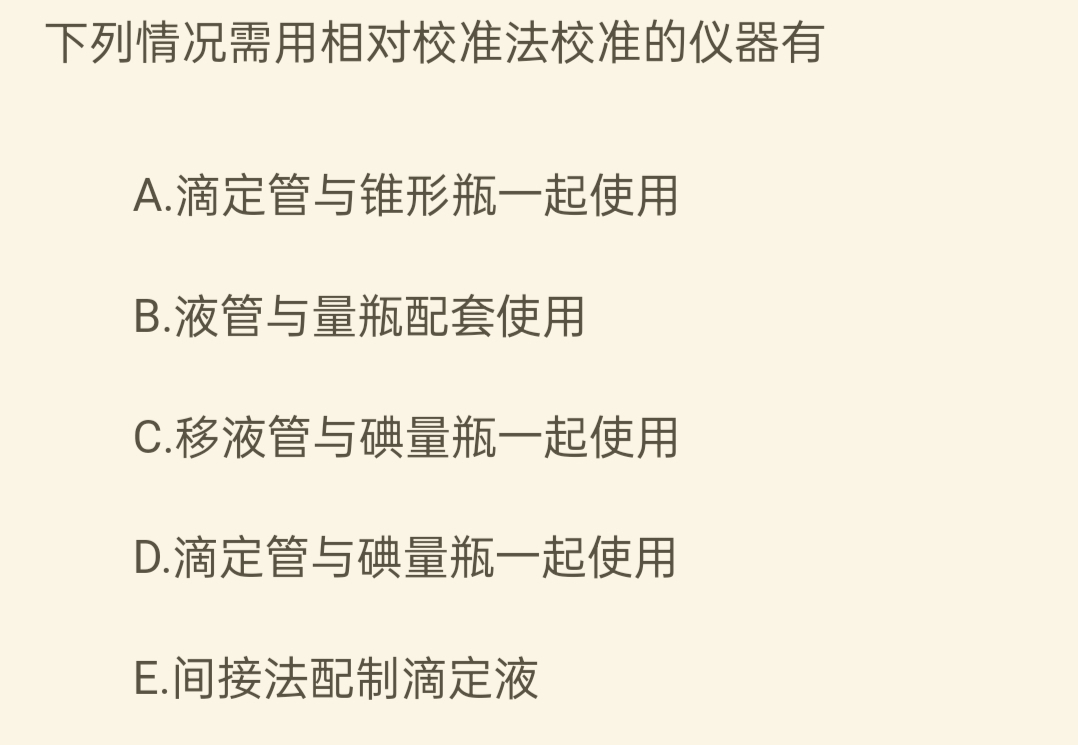 69b1c74be3a0f80382ca3eacc2751d23.jpg