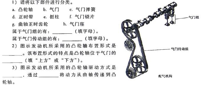 6a3f2e1279f7cc105c468a8a5e5adbc5.png