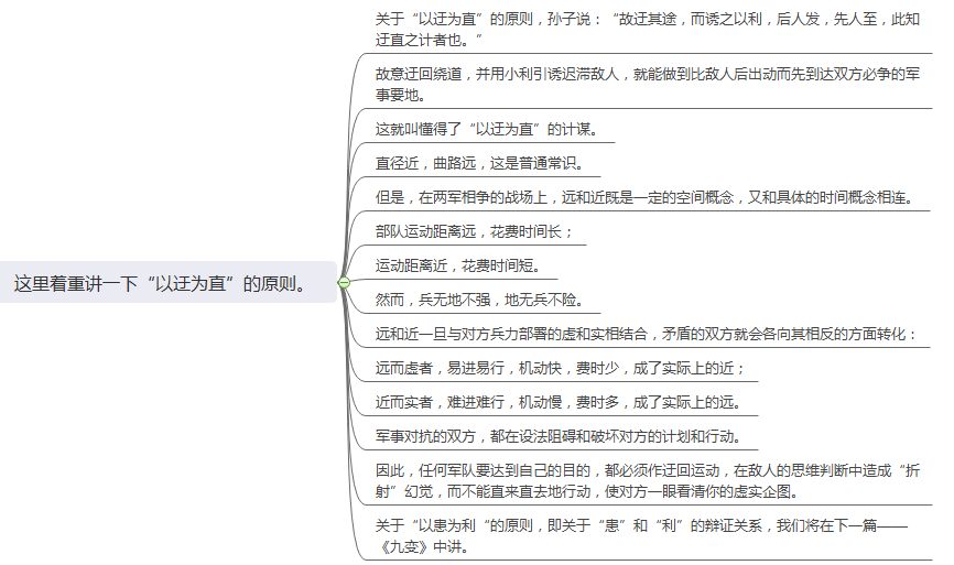 6a5f4f4b642930b05ab864545d6c0193.png