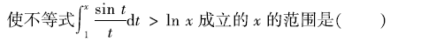 6b30fb60b99417cd3d36789954fe5243.png