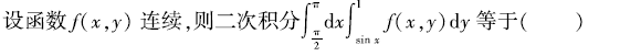 6b6ef02cadf57adb3a621255114a5121.png
