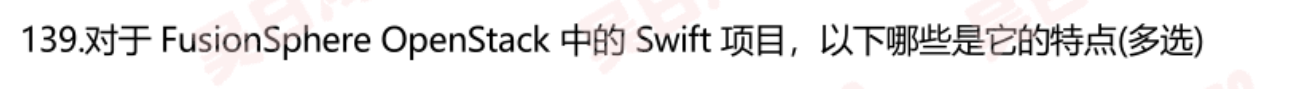 6b7384f19e31b0053e0260f6c83510dd.png