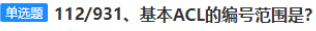 6b7f9467decaa7359cf1d52d0cd9ecdd.png