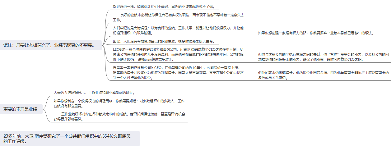 6bb454ce3fcbda5dff767fc53e7bc98a.png
