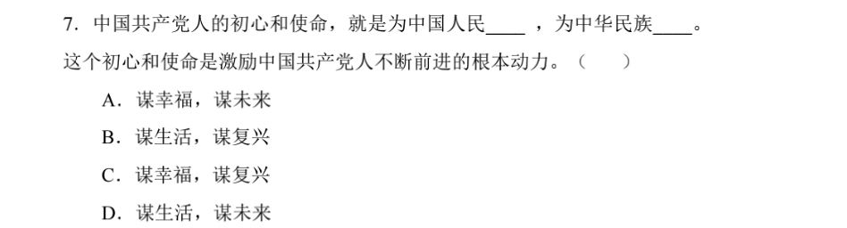 6ca538cfd44f06eda5fae21924ffd275.png