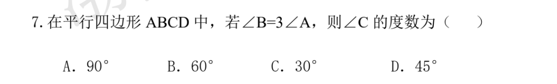 6ddb406f1f7dce2955b8067d5b6e4ff8.png