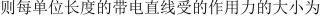 6e2025c88a9eb267680b20497487301a.png
