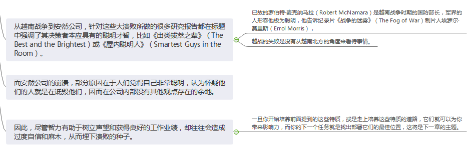 6f3303502fc006dc6459312c5c389737.png