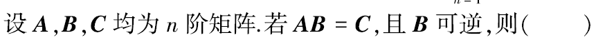 70434b1ce588eebd703d1db2cda3bd81.png