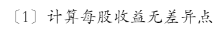 70dae771349909ccfedb0fab8261be00.png