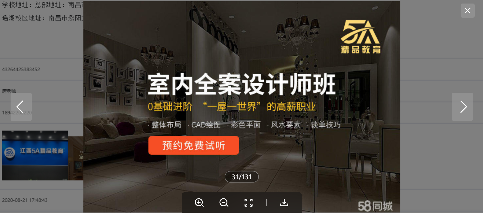 7101cd3805f1b317ae25a1ef266e1302.png