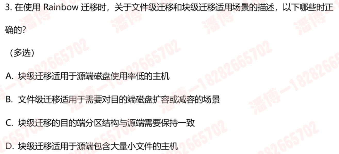 7112c6f5f7aeec64ef669ae0872809d9.png