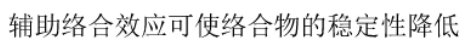711ebc0719a3eab64f696e29892efe5c.png