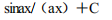 712f10b3aea9e0e60afacd22df8641c1.png