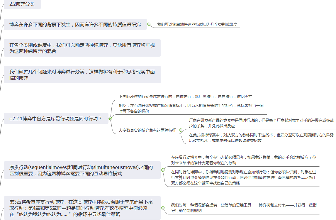 71abd38e723f39372a4cc72a9df2cd9e.png