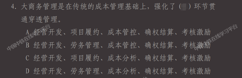 721e7992d302cecd133c7881a2741092.png