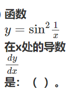 7238500712c306f9d59d6dd83cdf54b9.png