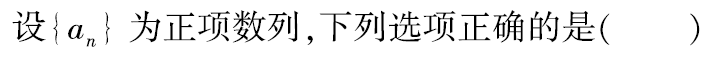 72be21691565c35c940580316fa89a00.png