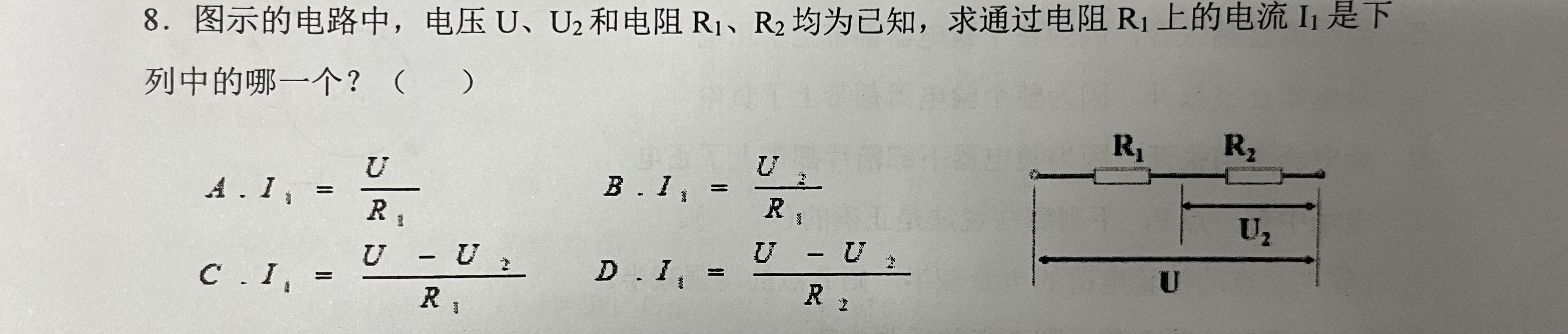 733f2e1d6d6df111e55c01ff683f647c.jpeg