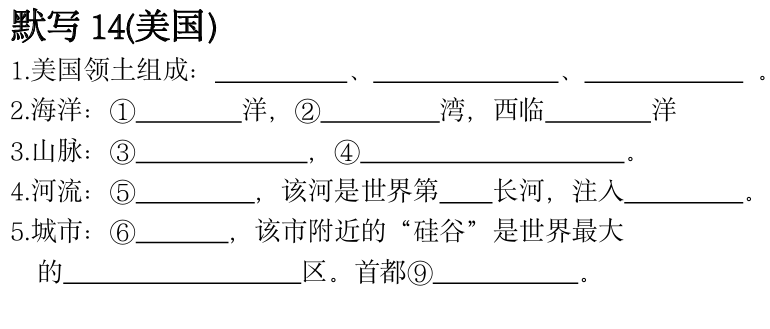 73f43f360d4b8952551bfe5b05cd2dc1.png