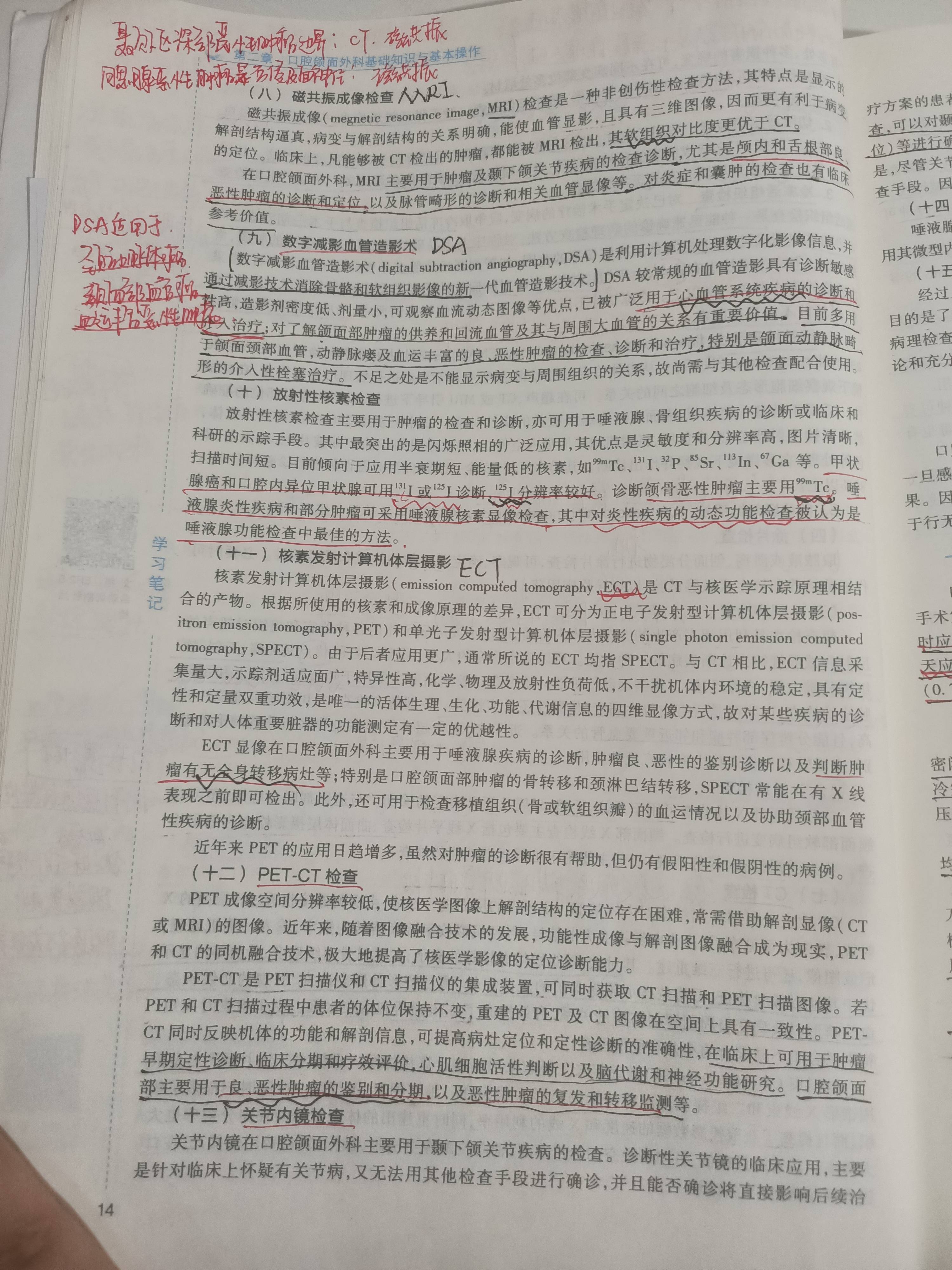 74326a47253d0528da4fbe1d90733fd1.jpg