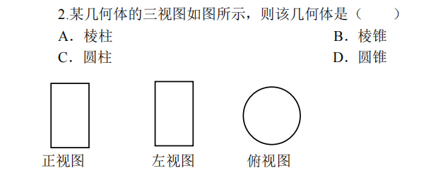 747220bc8d661d46573f3c7b572b6da8.png