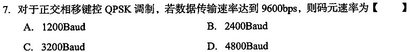 74b0271733eef459cfd799927934b0bb.jpg
