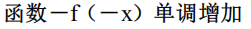 74d6567abbcbd450327fe4a8226e7259.png