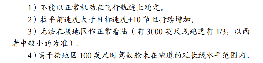 754a0c4b5244134d774ff24319e0ea2e.png