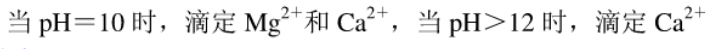 7665d0d8854cea2eaa428b1a89048a6d.png