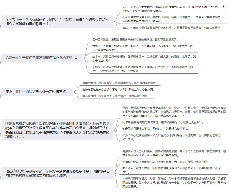 76c3c80839496e27b027474bd0927dc6.png