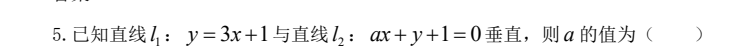 777247b94474a73aba9016d1c361f2f3.png