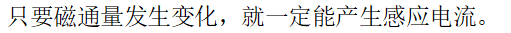 7773d5adcf778252eb4b6883957fb7b7.png
