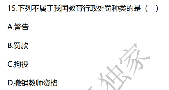 78845aa5156bde7b39ddc41b72fe7ff3.png