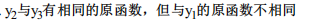 7894d09f70d3ae3b3896ebc9e08718e8.png
