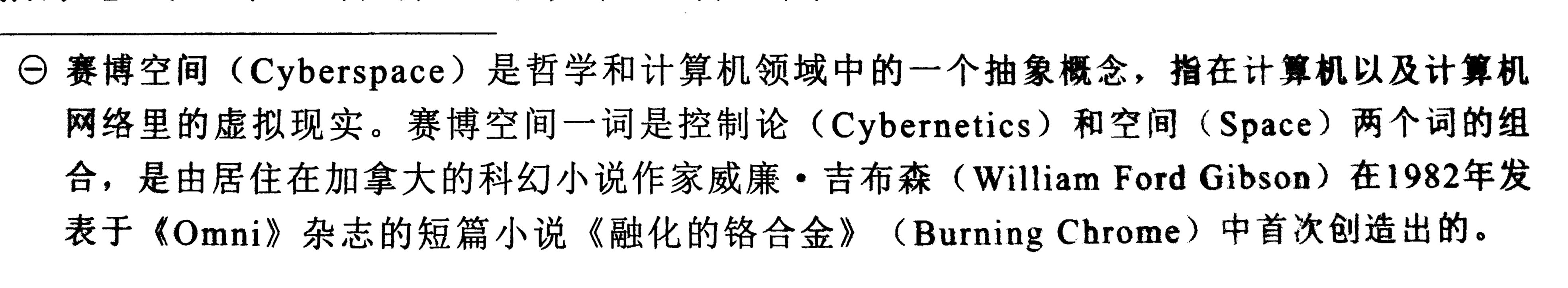 78a452a6a75d722f5f64ab5f9211a241.png
