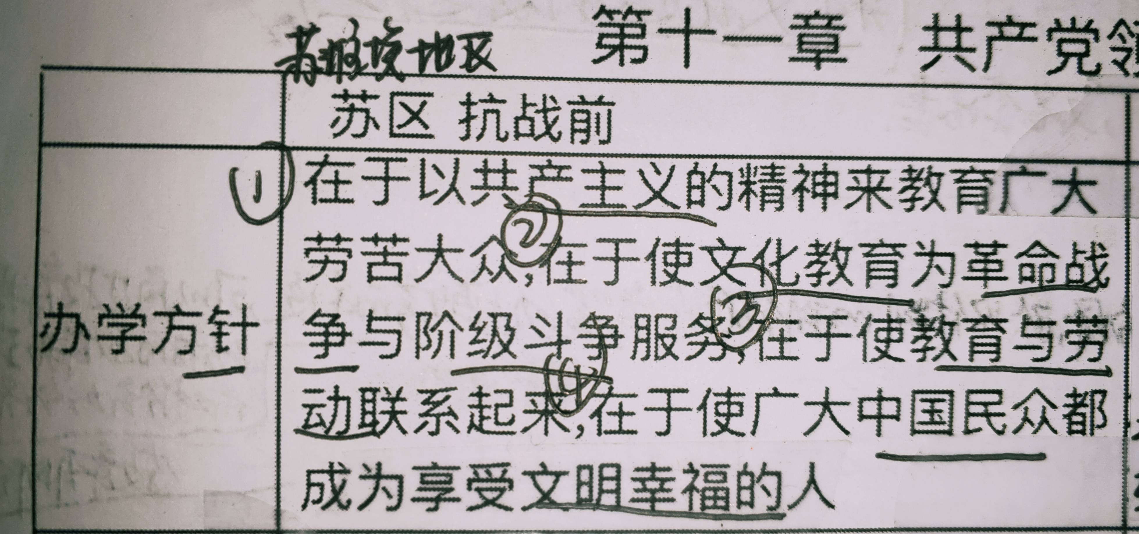 78d647b05e65f17fe2897fc64a45f8ca.jpg