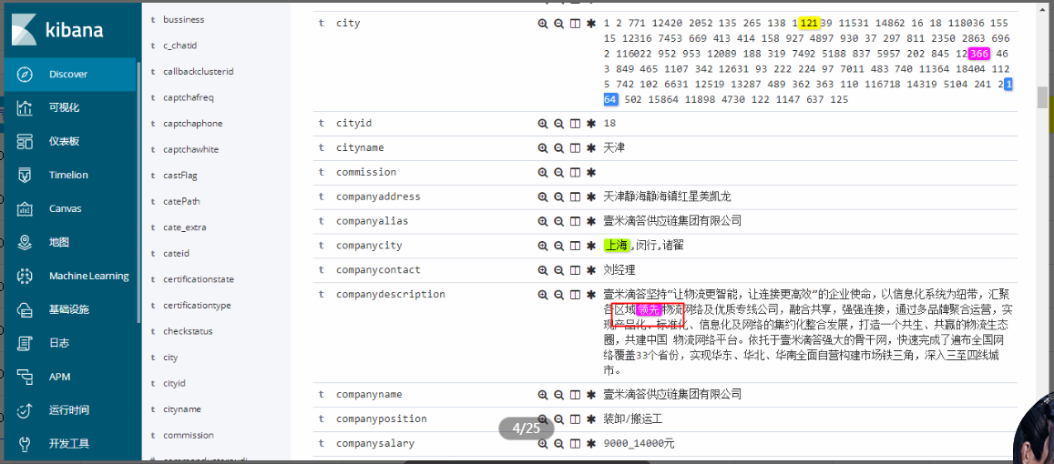 79d9226e135ed6b74ca6032251a3941d.png