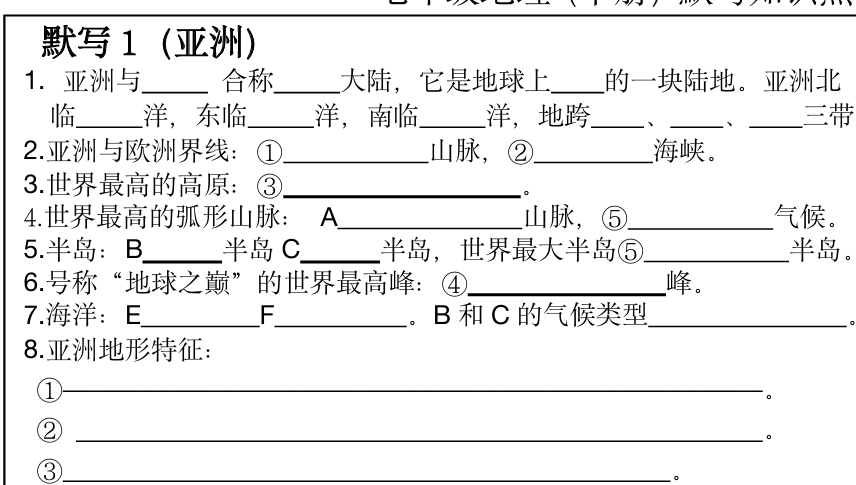 7a2e4f1889b10d8b2ae8c814bdf1bcc3.png