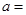 7a8d8090db8fa4c7a84afba45f02d5ff.png