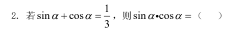 7b3d1634e90155486e449fb27c7bb4f6.png
