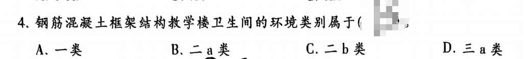 7b792955eca879f61f3560154cf6088e.png