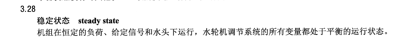 7b98e9a8d018b5293ca8d79cd84c0f54.png