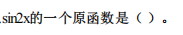 7ba7acbf3fe2cef9cc2184803e36a28c.png