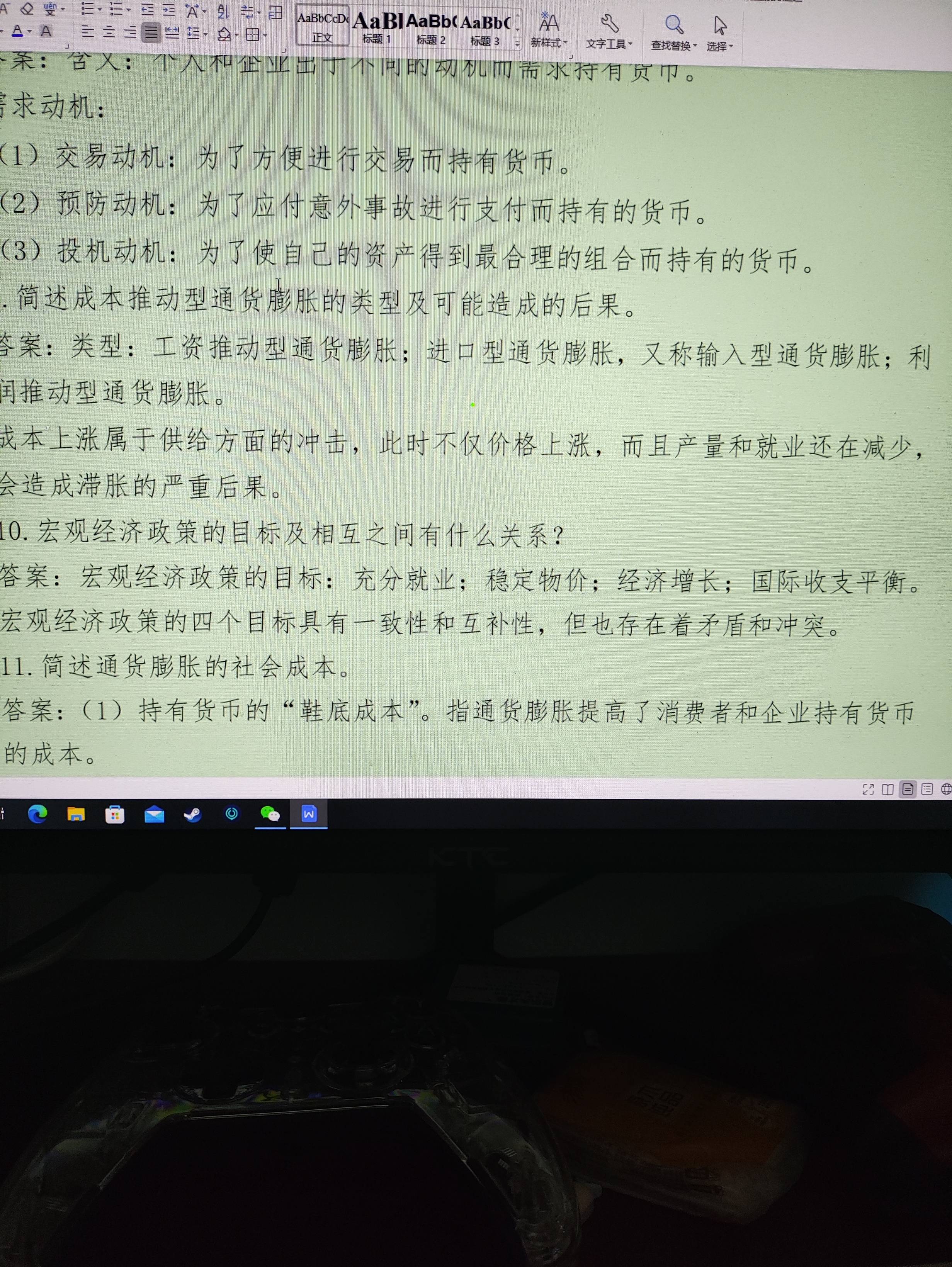 7c3eeeff87d028c552369c0f8234e14c.jpg