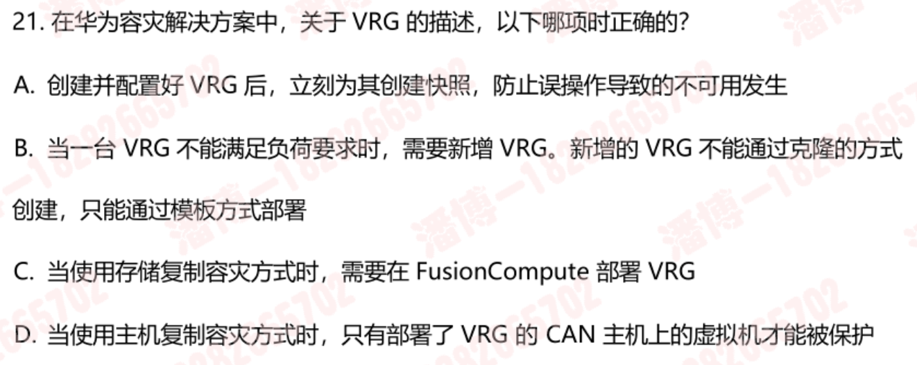 7c4ce5762af53d9b0108a48749b06447.png