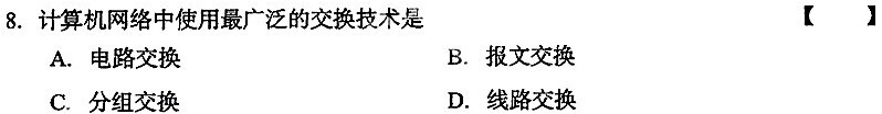 7c90ba1c9f4bc7d238ec98aad1317715.jpg