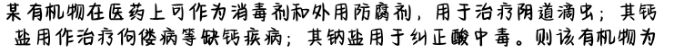 7ca3bf9502e971f02a113148819bf608.png